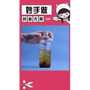 生活小妙招4405