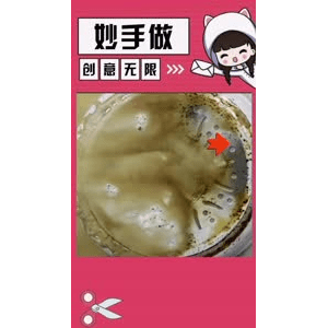 生活小妙招4412