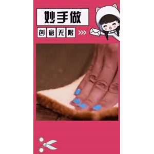 生活小妙招4415