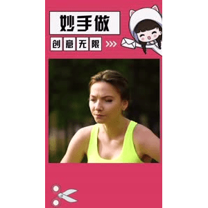 生活小妙招4416