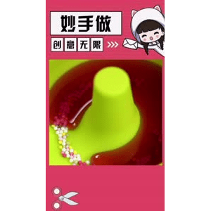 生活小妙招4421