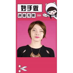 生活小妙招4423