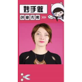 生活小妙招4423
