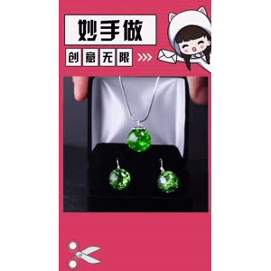 生活小妙招4435