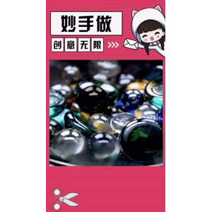 生活小妙招4437