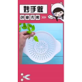 生活小妙招4438