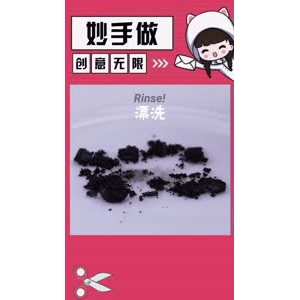 生活小妙招4439