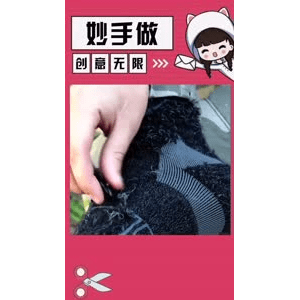 生活小妙招4440