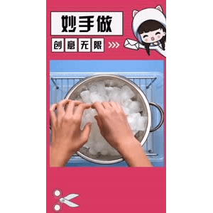 生活小妙招4442
