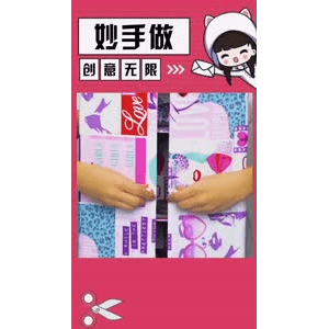 生活小妙招4449