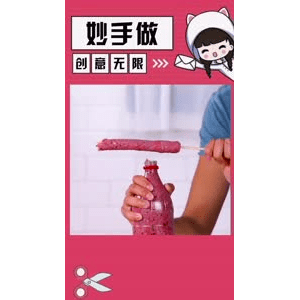 生活小妙招4453