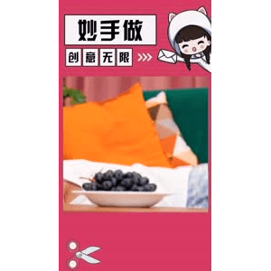 生活小妙招4457