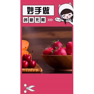 生活小妙招4458