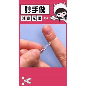 生活小妙招4459