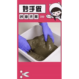 生活小妙招4465