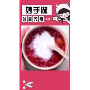 生活小妙招4468