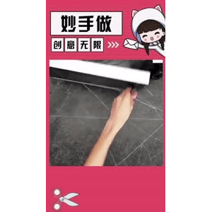生活小妙招4469
