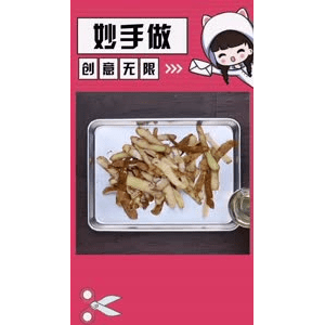 生活小妙招4471