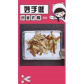 生活小妙招4471