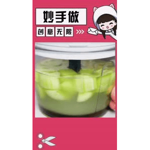 生活小妙招4472