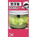 生活小妙招4472