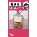 生活小妙招4473