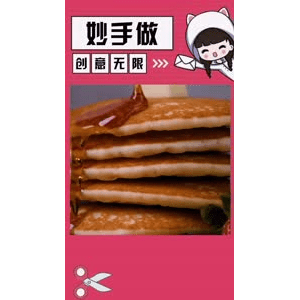 生活小妙招4474