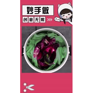 生活小妙招4479