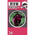 生活小妙招4479