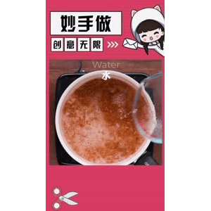 生活小妙招4481