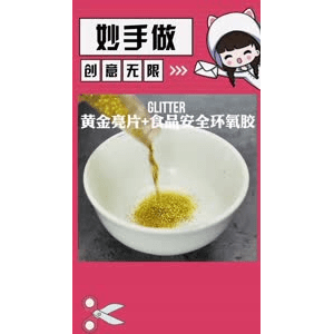 生活小妙招4484
