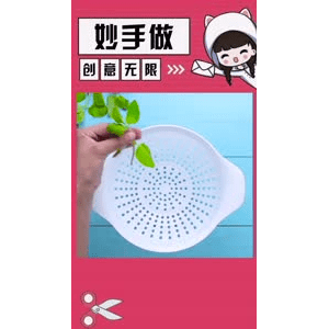 生活小妙招4486