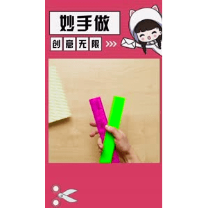 生活小妙招4487