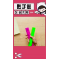 生活小妙招4487