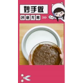 生活小妙招4491