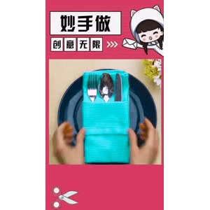生活小妙招4492