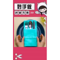 生活小妙招4492