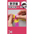 生活小妙招4497