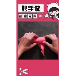生活小妙招4501