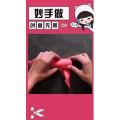 生活小妙招4501