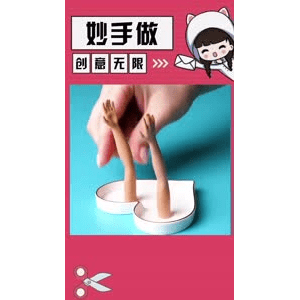生活小妙招4504