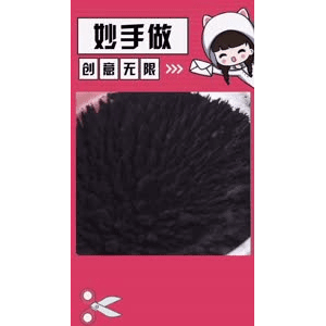 生活小妙招4506