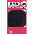 生活小妙招4506