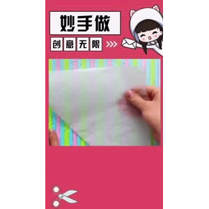 生活小妙招4512