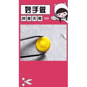 生活小妙招4516