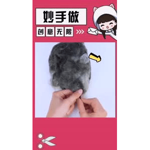 生活小妙招4523