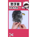 生活小妙招4523