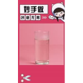 生活小妙招4529