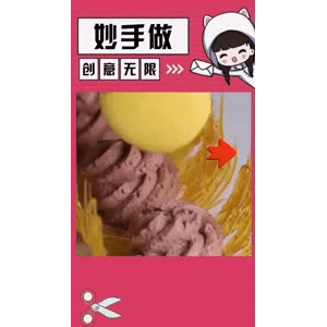 生活小妙招4531