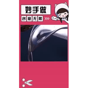 生活小妙招4534